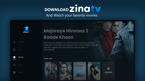 Zina TV iptv abonnement 12 mois pour LG et Samsung Smart TV – Image 4