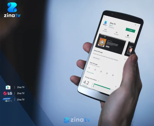 Zina TV iptv abonnement 12 mois pour LG et Samsung Smart TV – Image 5